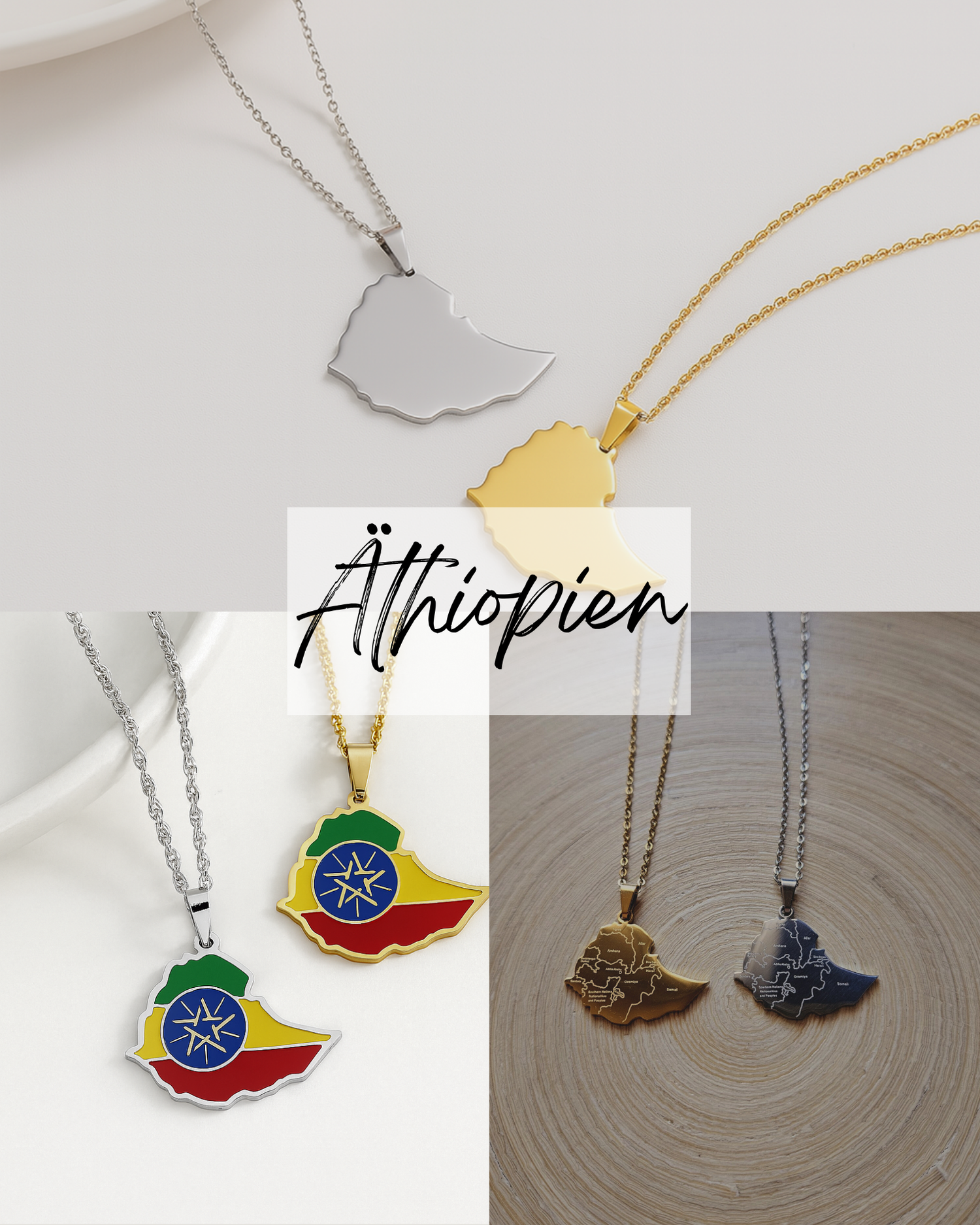 Äthiopien