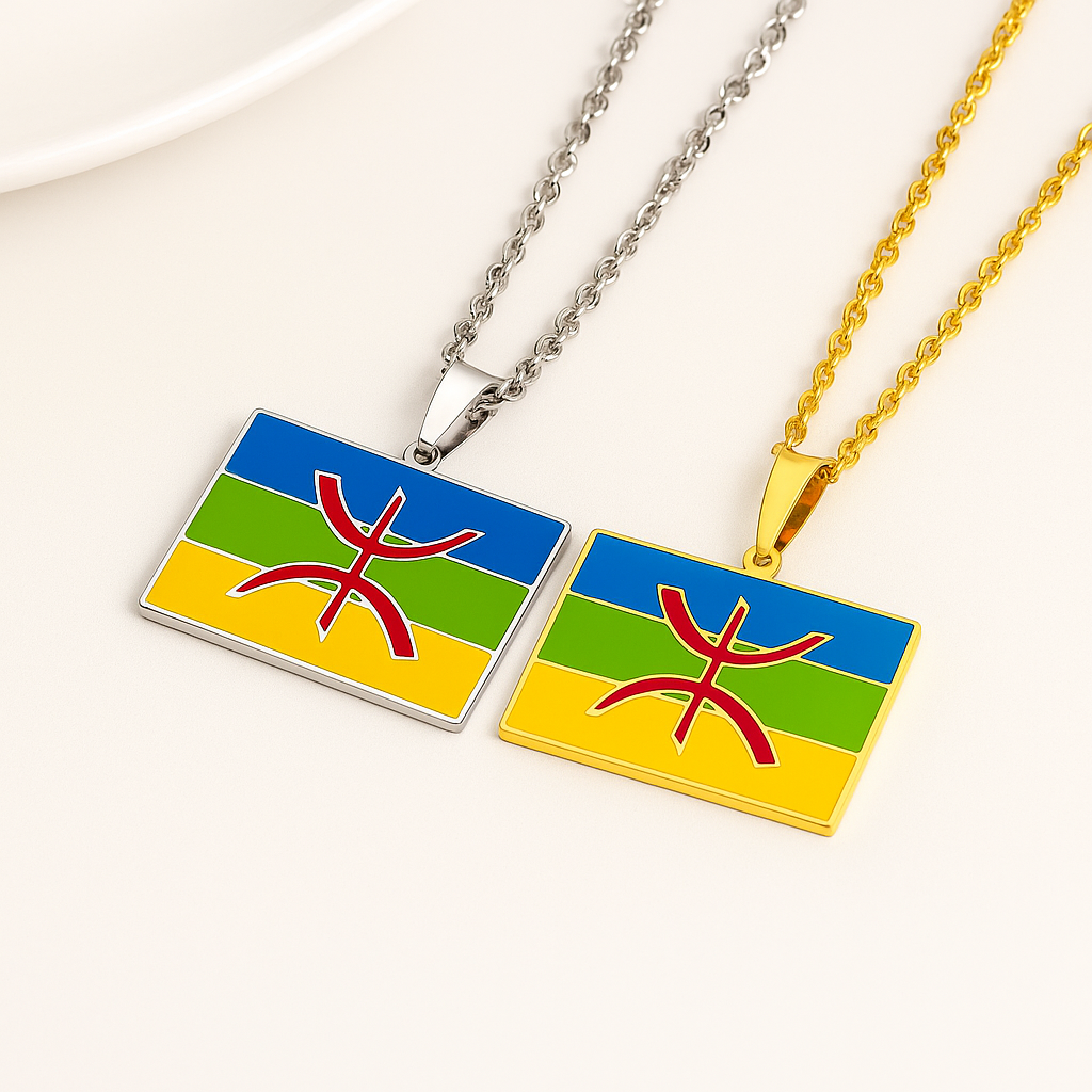 Amazigh Berber Flaggen Halskette in Gold und Silber mit Yaz Symbol